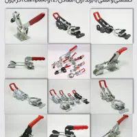 کلمپ کششی وپالونی زال با توان کشش بالا|ابزارآلات|تهران, سازمان آب|دیوار
