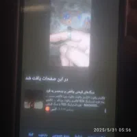 تمامی این سنگها وانکشترهای اصل وعطیقه هستن|بدلیجات|زابل, |دیوار