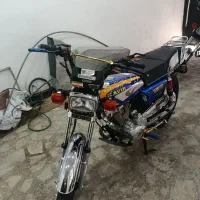 موتور خشک 1402