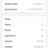 آیفون xs max|موبایل|رشت, پاستوریزه|دیوار