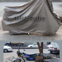 چادر موتور|قطعات یدکی و لوازم جانبی|شیراز, دارالرحمه|دیوار