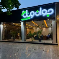 استخدام منشی خانم و مشاور مبتدی و حرفه ای