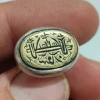 گردنی مدبر نقره خط کهنه چپ نویس