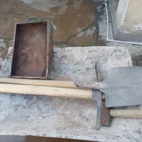 بیل و کلنگ و پوک و منقل