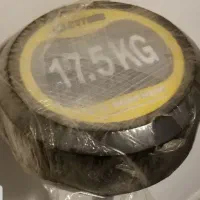 هالتر باربل