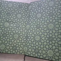 قرآن|کتاب و مجله مذهبی|اراک, |دیوار