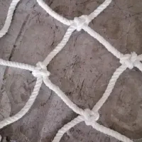 فروش انواع تور ورزشی