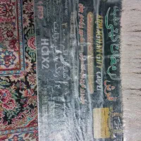 فرش ۶ متری|فرش|کنگاور, |دیوار