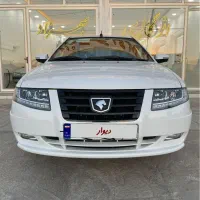 سورن پلاس ۱۴۰۳