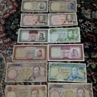 اسکناس شاهی