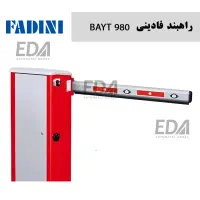 راهبند درب پارکینگ|مصالح و تجهیزات ساختمان|تهران, پونک|دیوار