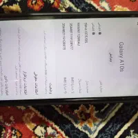 حراج حراج سه عددگوشی باهم بفروش میره هرسه تاده توم|موبایل|چابهار, |دیوار