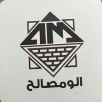 ماکادام خاک سرخه