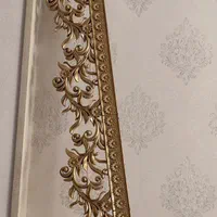 کتیبه سه متری طلایی