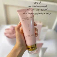فروش ویژه ی محصولات لدورا همراه با هدایا