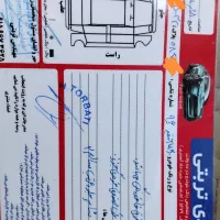 پژو405slx96|خودرو سواری و وانت|تربتحیدریه, کاشانی|دیوار