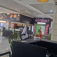 آشپز فست فود