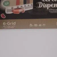 جا ادویه و جا حبوباتی