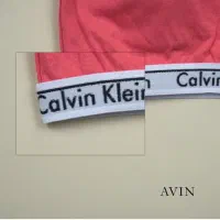 نیمه تنه اسپرت دخترانه نخی کاپ|لباس|بهبهان, |دیوار