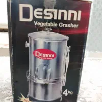 سبزی خرد کن و سرخ کن