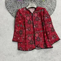 کت کوتاه|لباس|دامغان, |دیوار