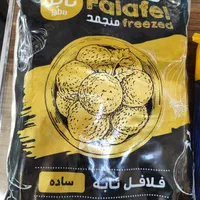 پخش فلافل|خوردنی و آشامیدنی|مشهد, عامل|دیوار