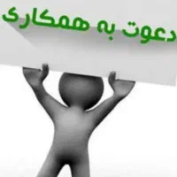 پیتزا و ساندویچ