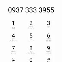 سیمکارت فروش