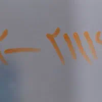 فروش سیمکارت همراه اول کد دو