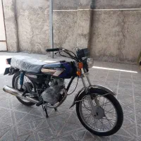 موتور پلاک ملی