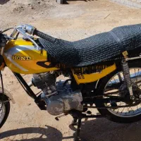 موتور مزایده مدل 82فروشی رینگ دوچرخه 26هم جدا