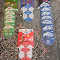 سی دی های آموزشی پایه هفتم