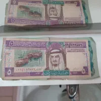 پول خارجی کلکسیونی