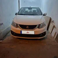 سایناGXL دوگانه کارخانه