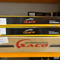 لوازم یدکی ، لنت و‌ جلوبندی اقساطی