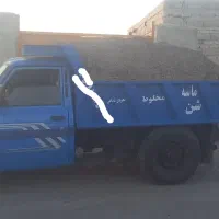 حمل شن شسته نخودی بادامی خاک مل ریگ نخاله ساختمان|خدمات حمل و نقل|زابل, |دیوار