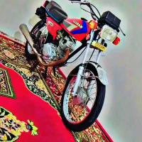 موتور سیکلت مدارک تکمیل