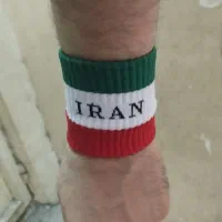 مچ بند ایران (IRAN)