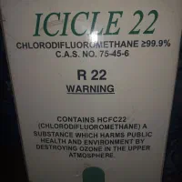 گاز r22