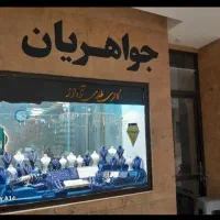 پرداخت فوری وام به دارندگان طلا و سیمکارت