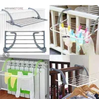 بند رخت آویز