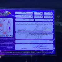 ام وی ام x33اتومات|خودرو سواری و وانت|رشت, جانبازان|دیوار