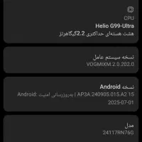 گوشی ردمی نوت 14رنگ سبز|موبایل|باسمنج, |دیوار