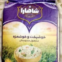 برنج هندی|خوردنی و آشامیدنی|قم, قلعه کامکار|دیوار