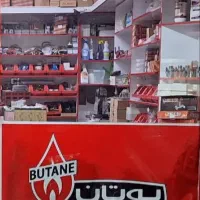 سرویس و تعمیر انواع آبگرمکن و بخاری