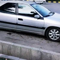 زانتیا