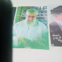 سرویس به مشهد برای روز دوشنبه با پزو