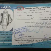 سورن پلاس فول۱۴۰۱|خودرو سواری و وانت|ابهر, |دیوار