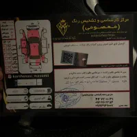 207 مدل 99|خودرو سواری و وانت|شهریار, شهریار|دیوار