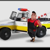 امدادخودرو ویدکش سراسری